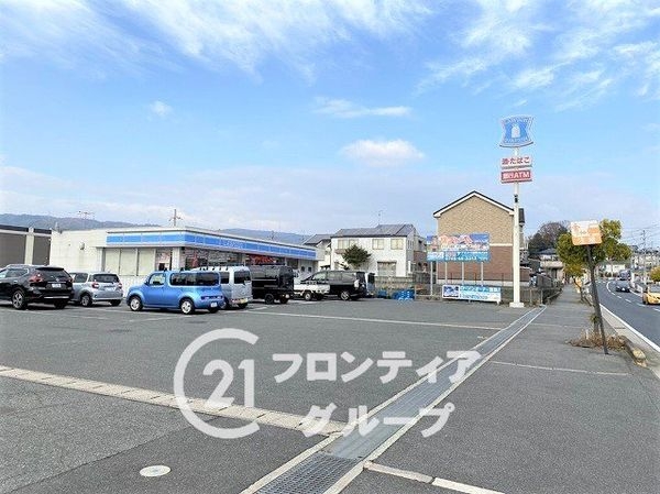 生駒郡平群町吉新３丁目　新築一戸建て　第４　4号棟(ローソン平群バイパス店)