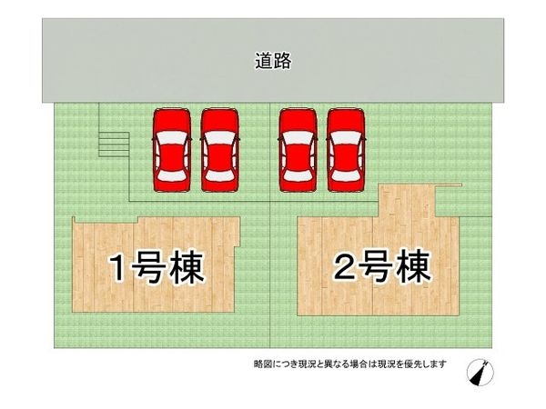 北葛城郡河合町泉台２丁目　新築一戸建て　１号棟