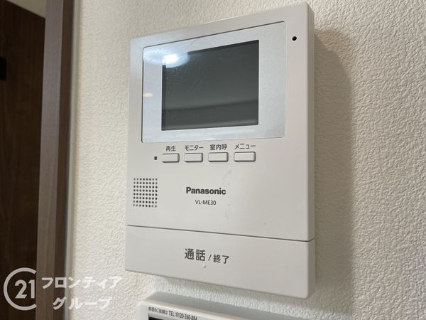 奈良市左京３丁目の中古一戸建て