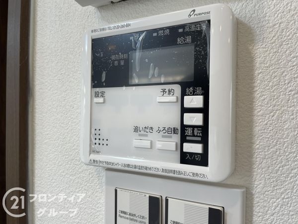 奈良市左京３丁目の中古一戸建て