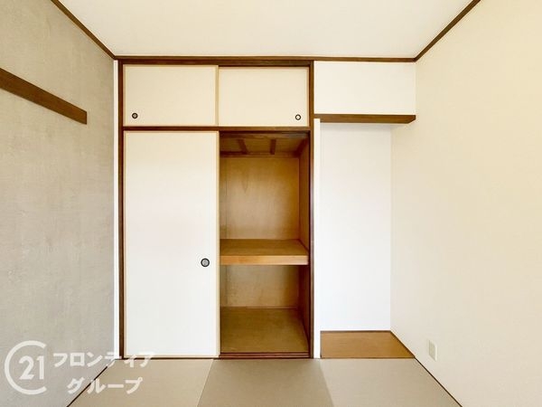 アコール学園前　中古マンション