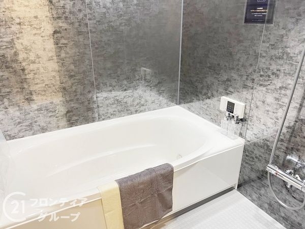 アコール学園前　中古マンション