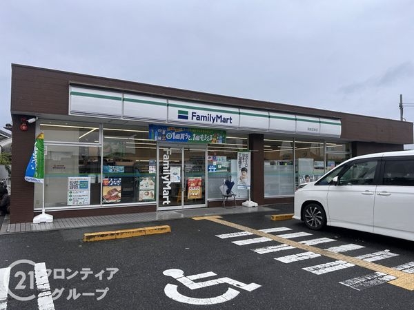 奈良市平松４丁目　新築一戸建て　１期　１号棟(ファミリーマート奈良宝来店)