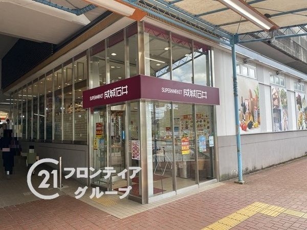 グランヴェルビュ大和八木　中古マンション(成城石井大和八木店)