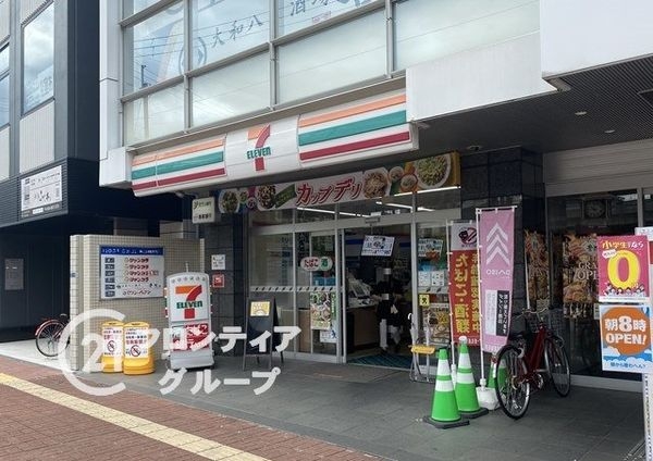 グランヴェルビュ大和八木　中古マンション(セブンイレブン近鉄大和八木駅北口店)