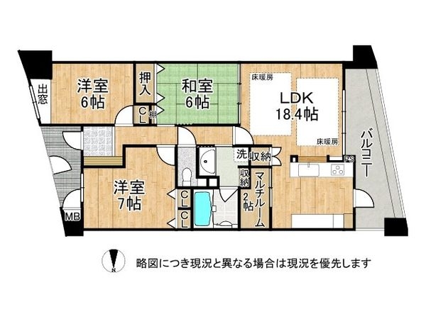 新大宮パークスイーツスプレンディッド　中古マンション