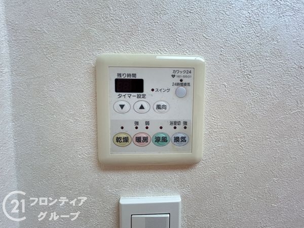 新大宮パークスイーツスプレンディッド　中古マンション
