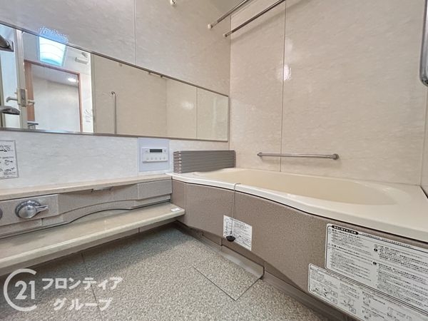 新大宮パークスイーツスプレンディッド　中古マンション