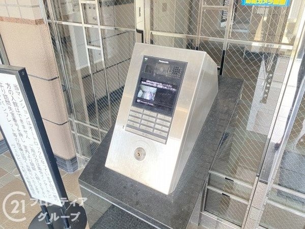 ヴェルビュ大和八木　中古マンション