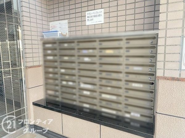 ヴェルビュ大和八木　中古マンション