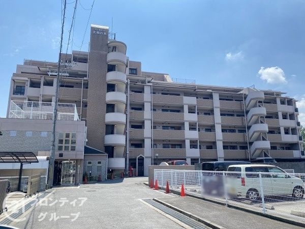 ヴェルビュ大和八木　中古マンション