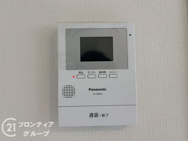 木津川市州見台６丁目の中古一戸建て