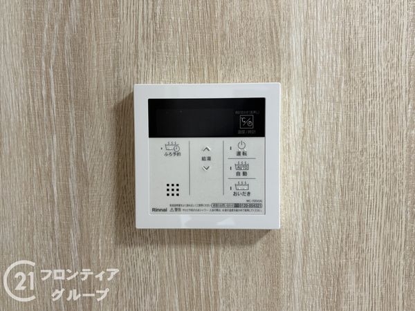 木津川市州見台６丁目の中古一戸建て
