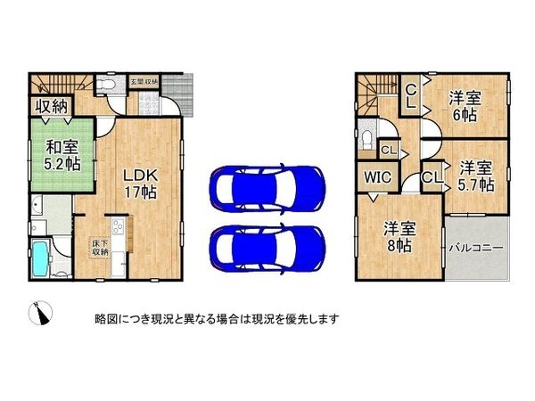 北葛城郡王寺町畠田3丁目 新築一戸建て 第1 全1区画