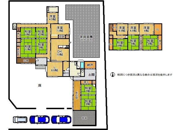 磯城郡三宅町大字伴堂 中古一戸建て