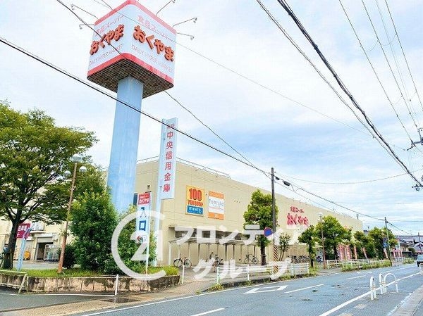磯城郡三宅町大字伴堂の中古一戸建て(スーパーおくやま結崎店)
