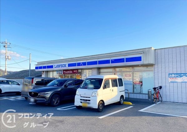 京田辺市草内穴口　新築一戸建て　第６　４号棟(ローソン京田辺草内店)
