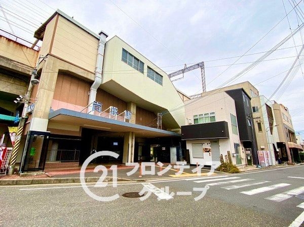 大和郡山市南井町の中古一戸建て(筒井駅(近鉄橿原線))
