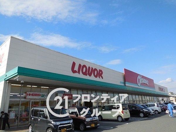 大和郡山市南井町の中古一戸建て(オークワ大和郡山筒井北店)