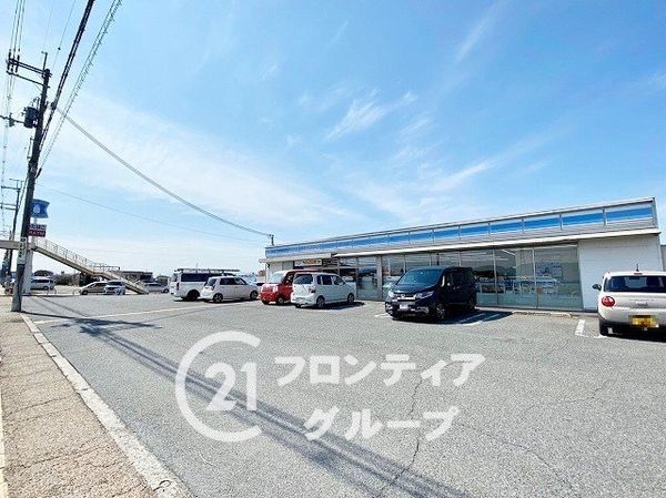 大和郡山市南井町の中古一戸建て(ローソン大和郡山丹後庄町店)