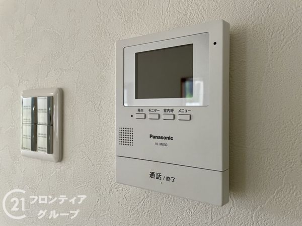 香芝市下田東３丁目の中古一戸建て