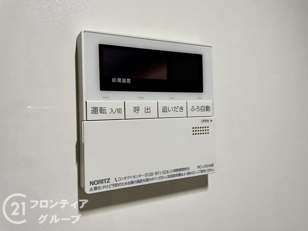 香芝市下田東３丁目の中古一戸建て