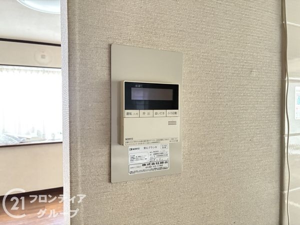 生駒市真弓１丁目の中古一戸建て