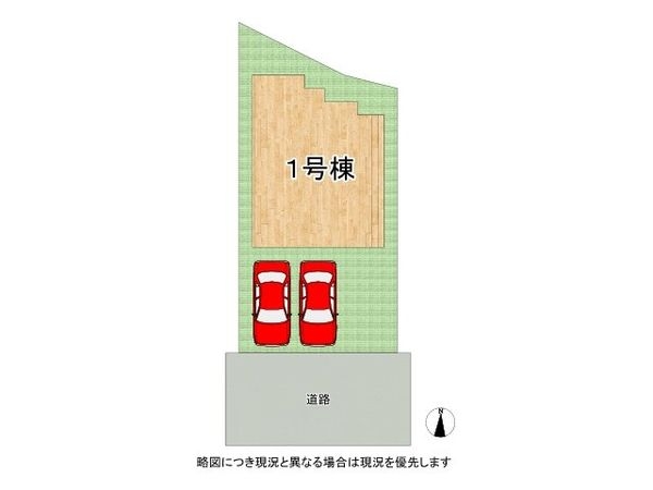 大和郡山市小林町　新築一戸建て　１期　１号棟