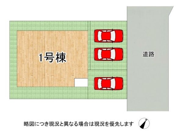 木津川市南加茂台１０丁目　新築一戸建て　第３　全１区画