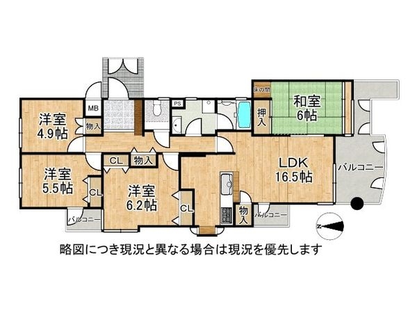 木津かぶと台団地９号棟　中古マンション