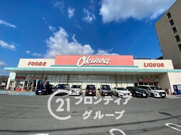 大和郡山市東岡町の中古一戸建て(オークワ大和郡山柳町店)