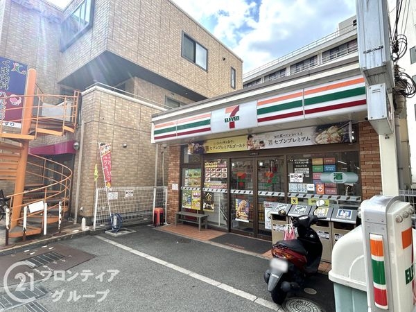 大和郡山市東岡町の中古一戸建て(セブンイレブン　近鉄郡山駅前店)