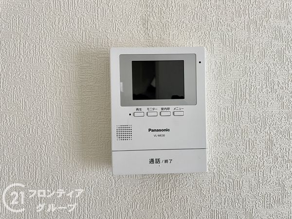 大和郡山市南井町の中古一戸建て