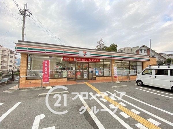 オーブラン富雄　中古マンション(セブンイレブン生駒東菜畑店)