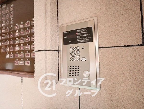 オーブラン富雄　中古マンション