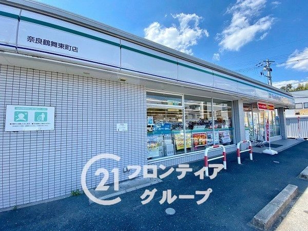 奈良市中山町西２丁目　新築一戸建て　第２　１号棟(ファミリーマート奈良鶴舞東町店)