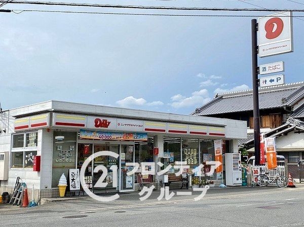奈良市田中町の中古一戸建て(ニューヤマザキデイリーストア奈良古市町店)