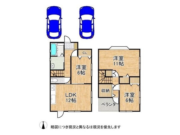 磯城郡田原本町大字八尾 中古一戸建て
