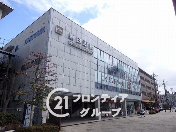 京田辺市東古森の中古一戸建て(新田辺駅(近鉄京都線))