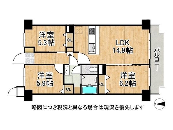 エンゼルハイム奈良 中古マンション
