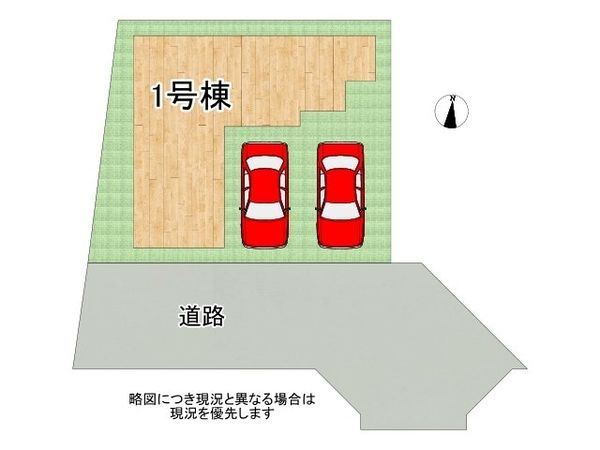 奈良市三条栄町　新築一戸建て　全１区画