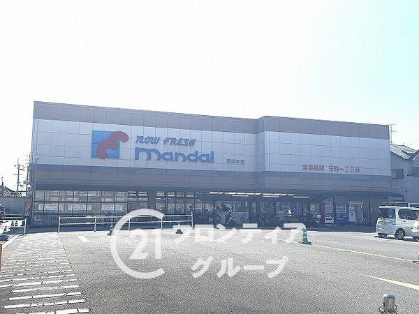 磯城郡田原本町大字保津　新築一戸建て　第３　全１区画(万代田原本店)