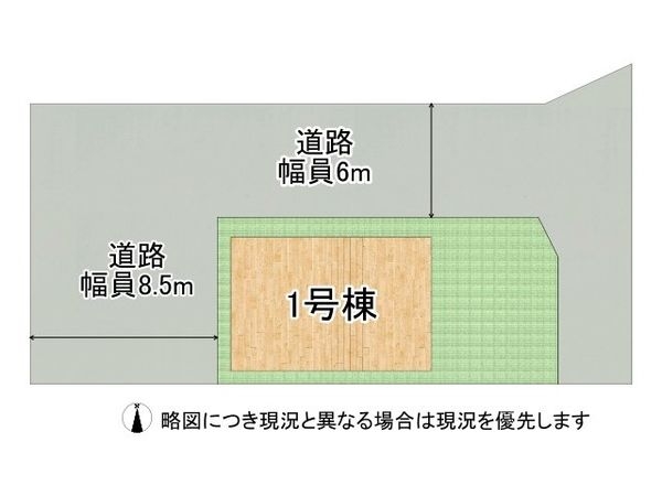 磯城郡田原本町大字保津　新築一戸建て　第３　全１区画