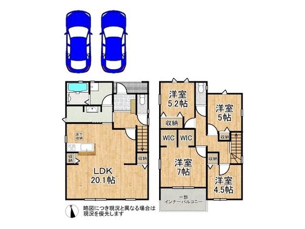 大和郡山市矢田山町　新築一戸建て　第3　1号棟