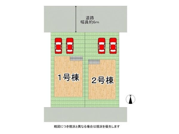 大和郡山市矢田山町　新築一戸建て　第3　1号棟