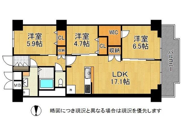 藤和奈良ハイタウン一号棟　中古マンション