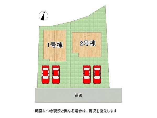 香芝市下田西２丁目　新築一戸建て　第２　２号棟