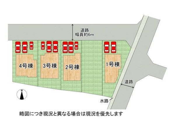 北葛城郡広陵町大字笠　新築一戸建て　１期　４号棟