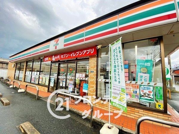 大和高田市今里町　新築一戸建て　１期　２号棟(セブンイレブン大和高田今里町店)