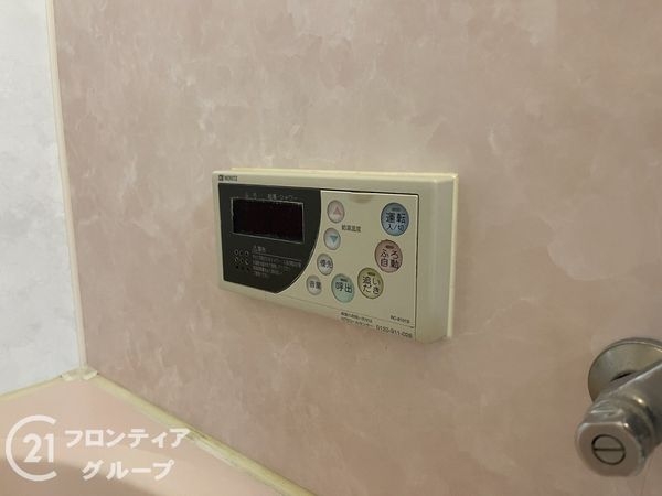 学園前ガーデンハイツ　中古マンション
